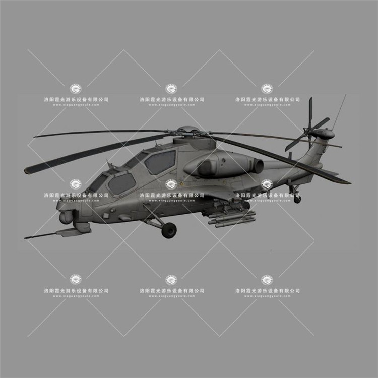 三元武装直升机3D模型